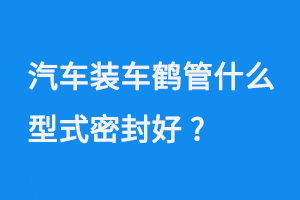 0723-1.png