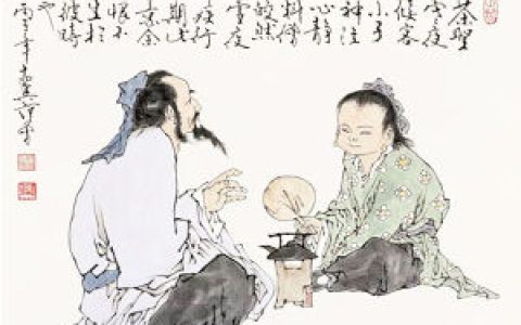 李群玉 - 唐朝詩人