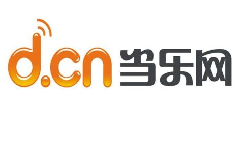 當(dāng)樂網(wǎng) - 中國手機游戲下載網(wǎng)站