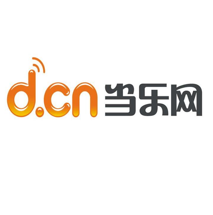 當樂網(wǎng) - 中國手機游戲下載網(wǎng)站