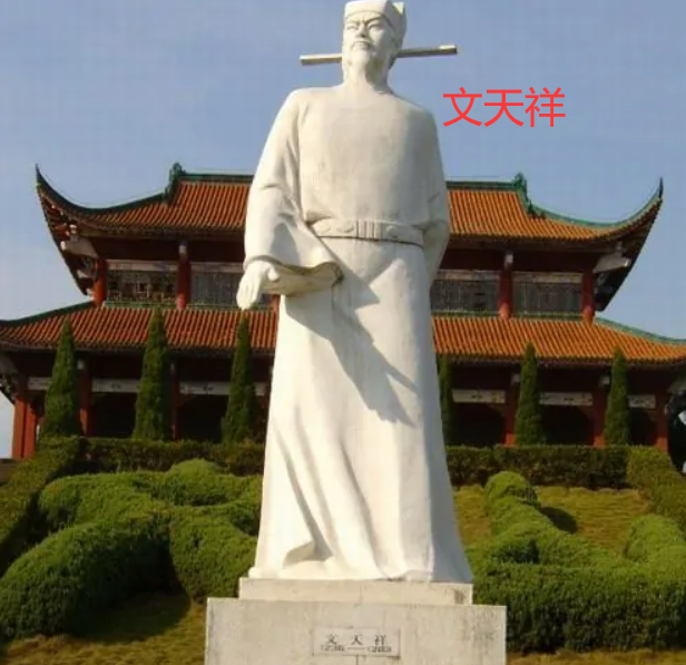 文天祥詩集 - 南宋文天祥所著詩集