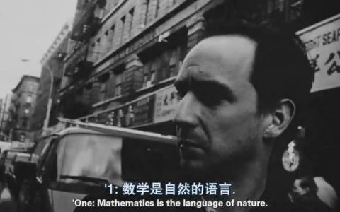 死亡密碼 - 達(dá)倫·阿羅諾夫斯蓋執(zhí)導(dǎo)的電影