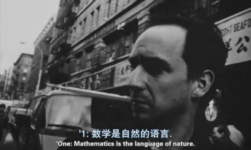死亡密碼 - 達(dá)倫·阿羅諾夫斯蓋執(zhí)導(dǎo)的電影