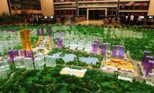 貴陽花果園樓盤 - 貴州省貴陽市中心住宅與辦公區(qū)