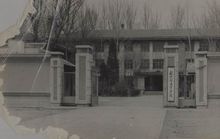 北京輕工業(yè)學(xué)院 - 北京全日制公立高等院校