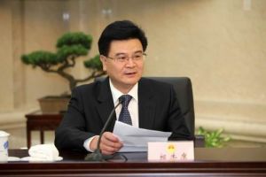 姚木根 - 江西省人民政府原副省長