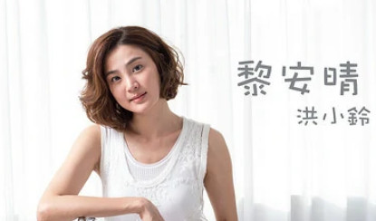 我的寶貝四千金 - 2014年張佳賢執(zhí)導(dǎo)的電視劇