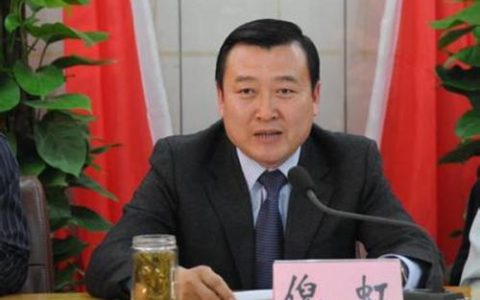 倪虹 - 住房城鄉(xiāng)建設(shè)部副部長(zhǎng)、部黨組成員