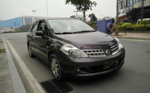 頤達(dá) - 汽車品牌