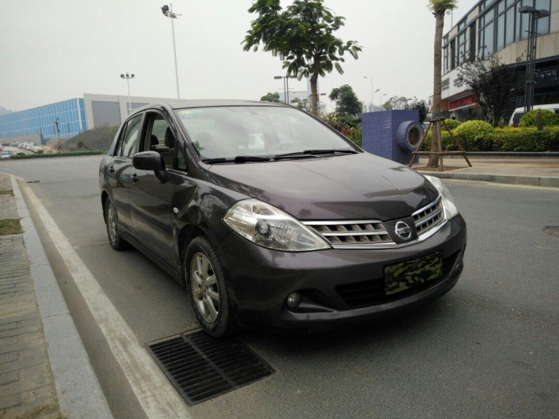 頤達(dá) - 汽車品牌