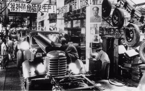 四個現(xiàn)代化 - 即工業(yè)現(xiàn)代化、農(nóng)業(yè)現(xiàn)代化、國防現(xiàn)代化、科學(xué)技術(shù)現(xiàn)代化