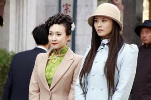 血色玫瑰之女子特遣隊 - 抗日題材電視劇