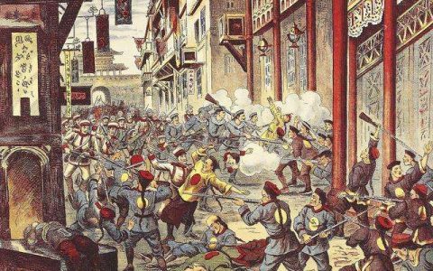 八國聯(lián)軍 - 清末八國聯(lián)合侵華軍隊(duì)