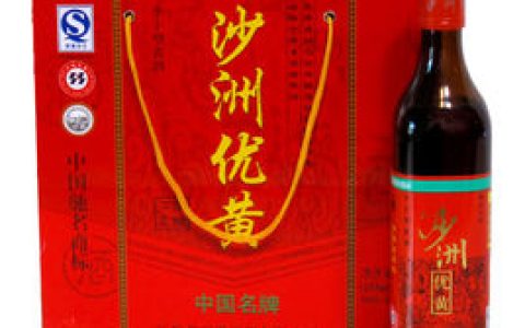 沙洲優(yōu)黃 - 江蘇省張家港釀酒有限公司的著名產(chǎn)品