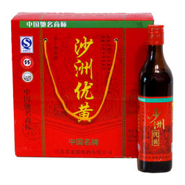 沙洲優(yōu)黃 - 江蘇省張家港釀酒有限公司的著名產品
