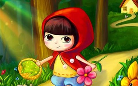 小紅帽 - 歐洲流傳童話故事