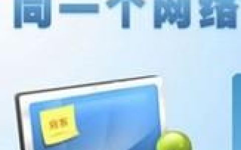 肩客 - 漢語詞語
