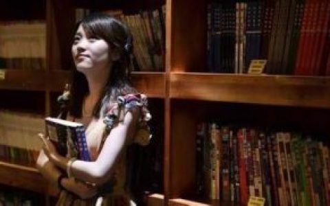 書吧 - 一種讀書場所