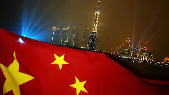 中國共產(chǎn)黨第十八屆中央委員會第三次全體會議 - 在北京召開的國家會議
