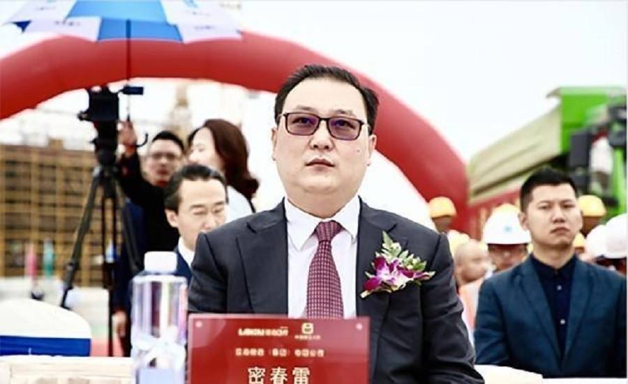 密春雷 - 覽?？毓杉瘓F(tuán)董事長(zhǎng)