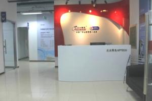 電腦培訓學校 - 理論與實踐相結合的電腦培訓學校