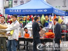 交通銀行信用卡中心 - 全球信用卡