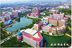 渤海大學 - 普通本科