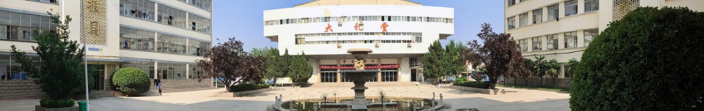 河南省工商行政管理學(xué)校 - 全日制中專學(xué)校