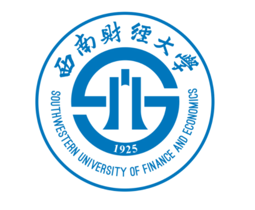 西南財(cái)經(jīng)大學(xué)研究生院 - 西南財(cái)經(jīng)大學(xué)學(xué)院