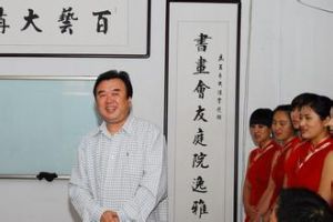 張華慶 - 中國硬筆書法協(xié)會主席