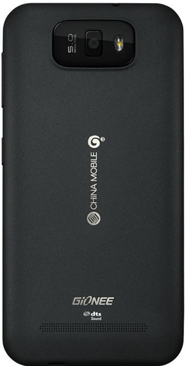 金立X805 - 金立公司的手機產(chǎn)品
