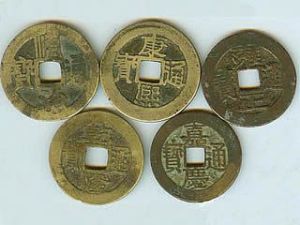 五帝銅錢 - 辟邪物品