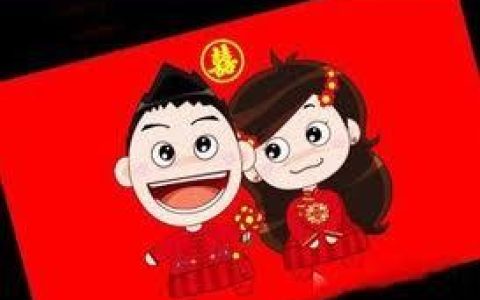 電子喜帖 - 結(jié)婚用電子請?zhí)?>        </a>
                <a class=