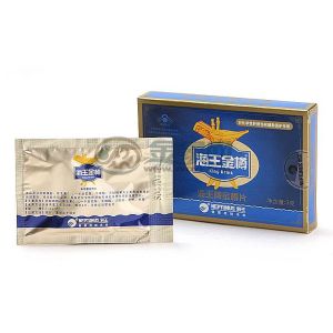 海王金樽 - 保健產(chǎn)品