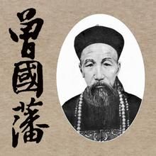 相面 - 人體面部特征