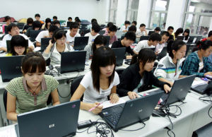 大連大學(xué)成人教育學(xué)院 - 專門為成人開辦的教育學(xué)校