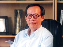 北大方正集團(tuán)有限公司 - 全民所有制企業(yè)
