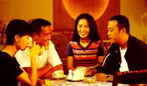 陀槍師姐 - 1998年鄺業(yè)生執(zhí)導(dǎo)的電視劇