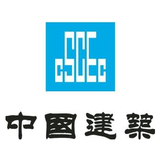中國(guó)建筑第二工程局有限公司 - 中國(guó)建筑行業(yè)領(lǐng)先企業(yè)
