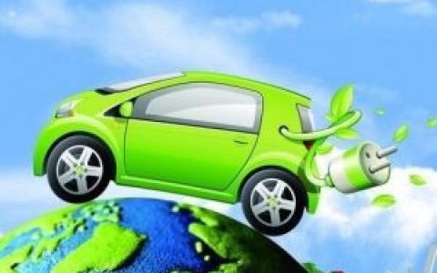 汽車節(jié)能補貼政策 - 能源補貼政策