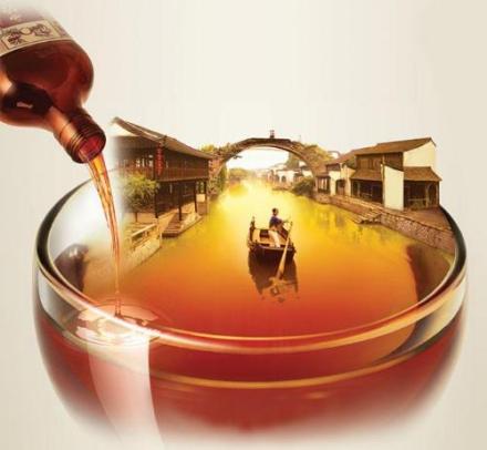 黃酒 - 世界上最古老的酒類