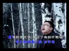 家在東北 - 龐龍演唱歌曲