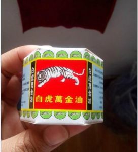 萬金油 - 膏狀藥物