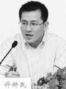 許鐘民 - 原陽光文化媒體集團執(zhí)行董事