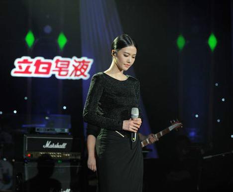 譚維維 - 中國(guó)內(nèi)地女歌手