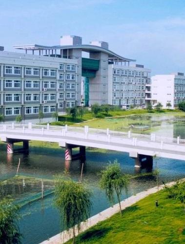 浙江省溫州中學(xué) - 1902年創(chuàng)辦的公立高中、浙江省文明單位