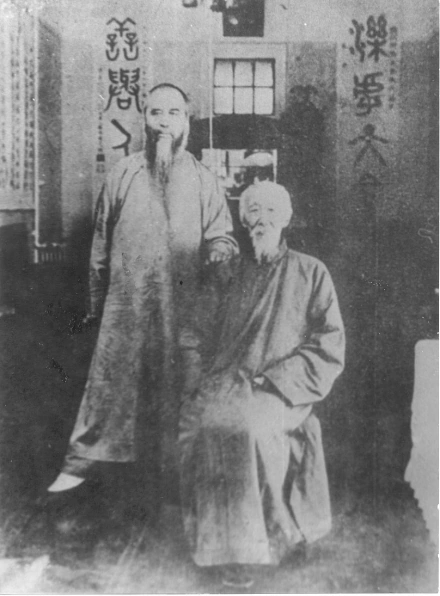 馬相伯 - 中國著名教育家