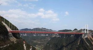 矮寨大橋 - 懸索橋