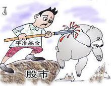 股票市場 - 股票發(fā)行和交易的場所