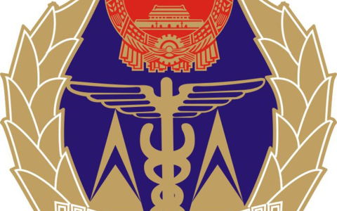 質(zhì)量技術(shù)監(jiān)督局 - 政府機(jī)構(gòu)